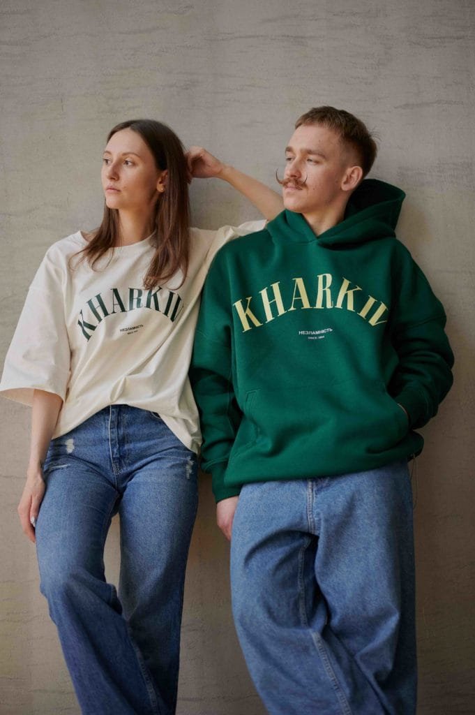 Um Store створив дроп про харківську незламність - Bazilik Media