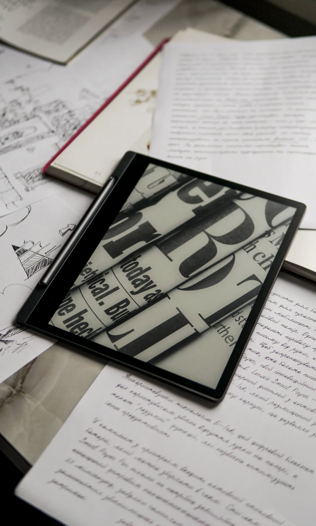 smart-paper