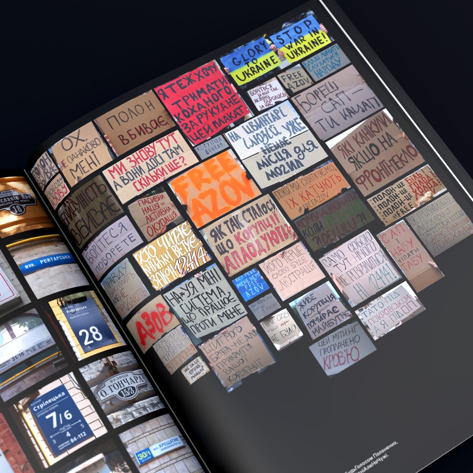 Projector Publishing відкрило передзамовлення на ювілейний випуск артбуку «Telegraf №5. Бути Собою»