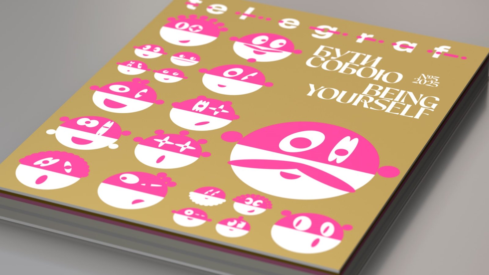 Projector Publishing відкрило передзамовлення на ювілейний випуск артбуку «Telegraf №5. Бути Собою»