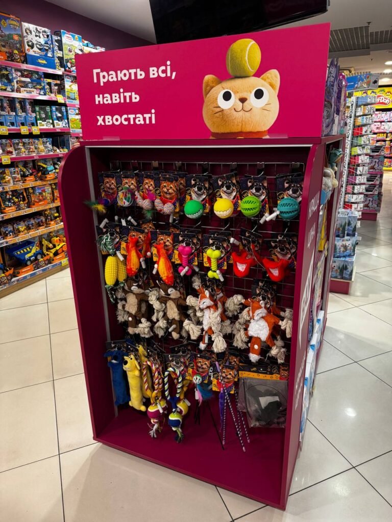 У мережі «Будинок Іграшок» з’явився перший асортимент pet-іграшок