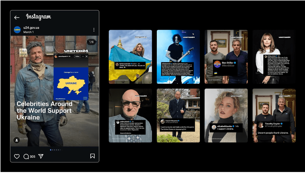Як футболка з цитатою Президента принесла Україні нагороду Effie Europe 2025
