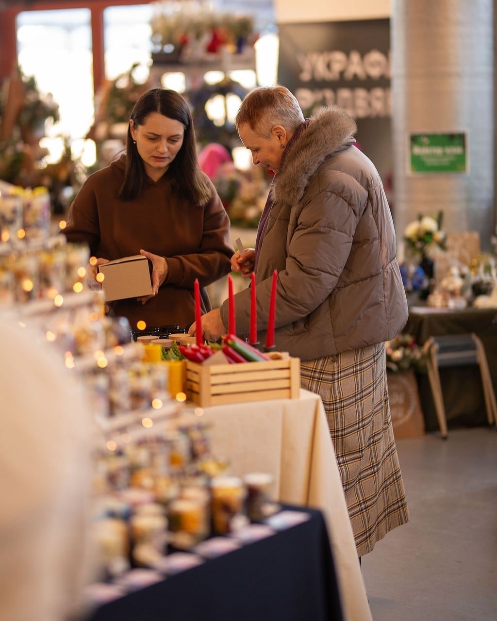«Всі. Свої» проведуть у Києві три подарункові маркети в грудні