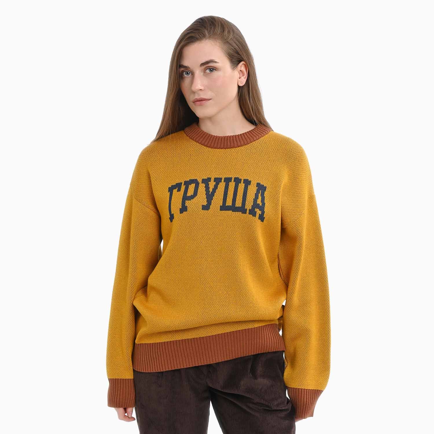 Woolkrafts випустив колекцію светрів, натхнену українськими овочами та фруктами