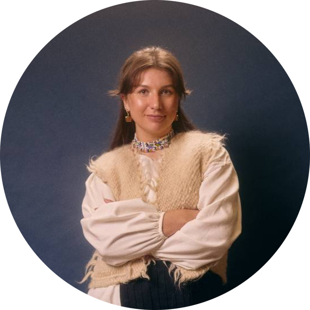 Христина Чубрей, носійка традиції маланкування, співзасновниця проєкту «Коза-Маланка»